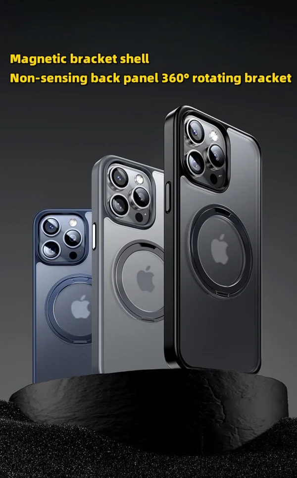 Apple 16 Mobile Phone Case Rotating Bracket 360 Degree Frosted Skin Feel