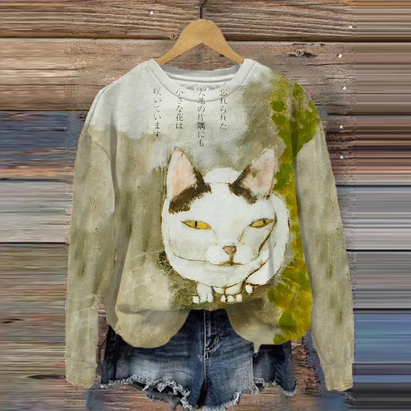 Cat Print Casual Crew Neck Sweatshirt