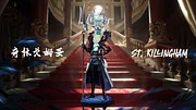 Black Studio - One Piece God's Knights #2 St. Killingham & St. Sommers Statue(GK)-