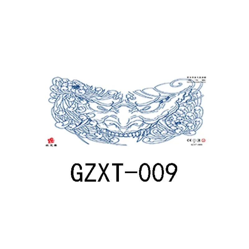 Herbal juice chest sticker tattoo sticker lasts 15 days herbal plant semi-permanent juice tattoo on chest back