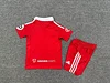 2025-2026 KIDS Sevilla FC Away Football Shirt 1:1 Thai Quality