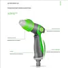 10-Mode Adjustable Garden Hose Nozzle With Coiled Spring Hose