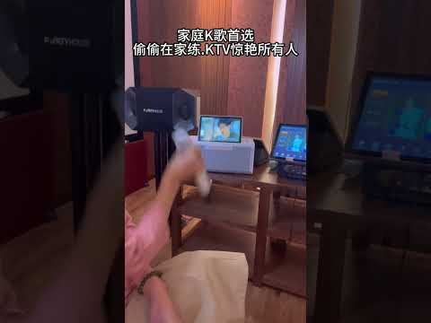 DEEEGE V80 Max Home Karaoke Real Singing Clip 5