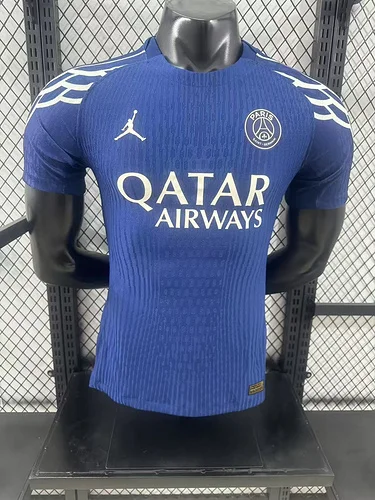 2025-26 Paris Saint-Germain Away Kit - Players