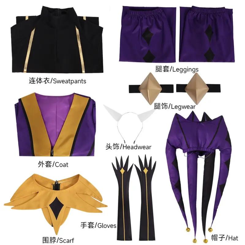 [Wetrose] Pre-Order Jester Clown Full Set Cosplay Costume Halloween 