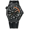 Royal Oak Offshore Diver 15707 Black Ceramic on Black Rubber Strap 42mm Super Clone