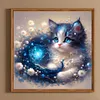 Flowers And Kittens-Full Round Diamond Painting 30*30CM