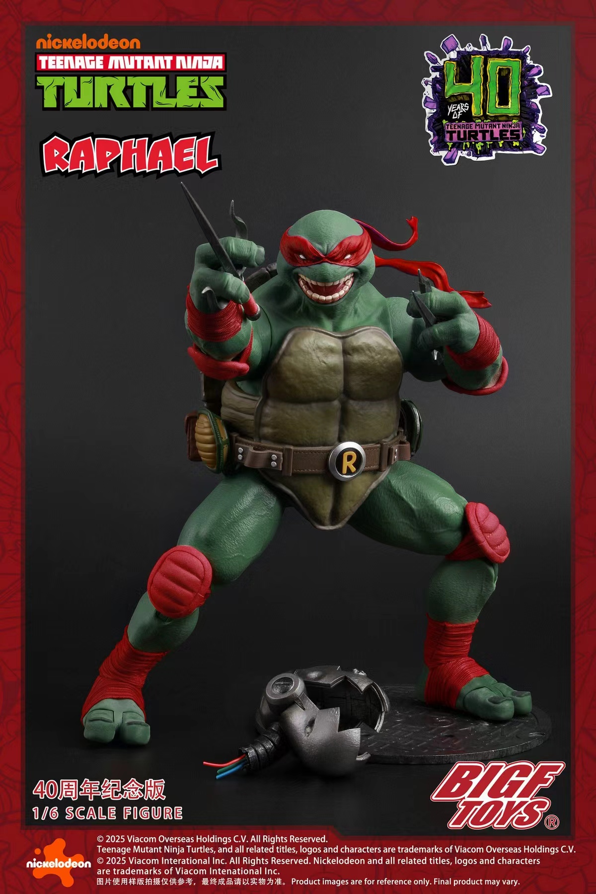 BIGFTOYS - BIGF-002 TNMT Raphael 40th Anniversary Edition 1/6 Scale Action Figure (Licensed) -