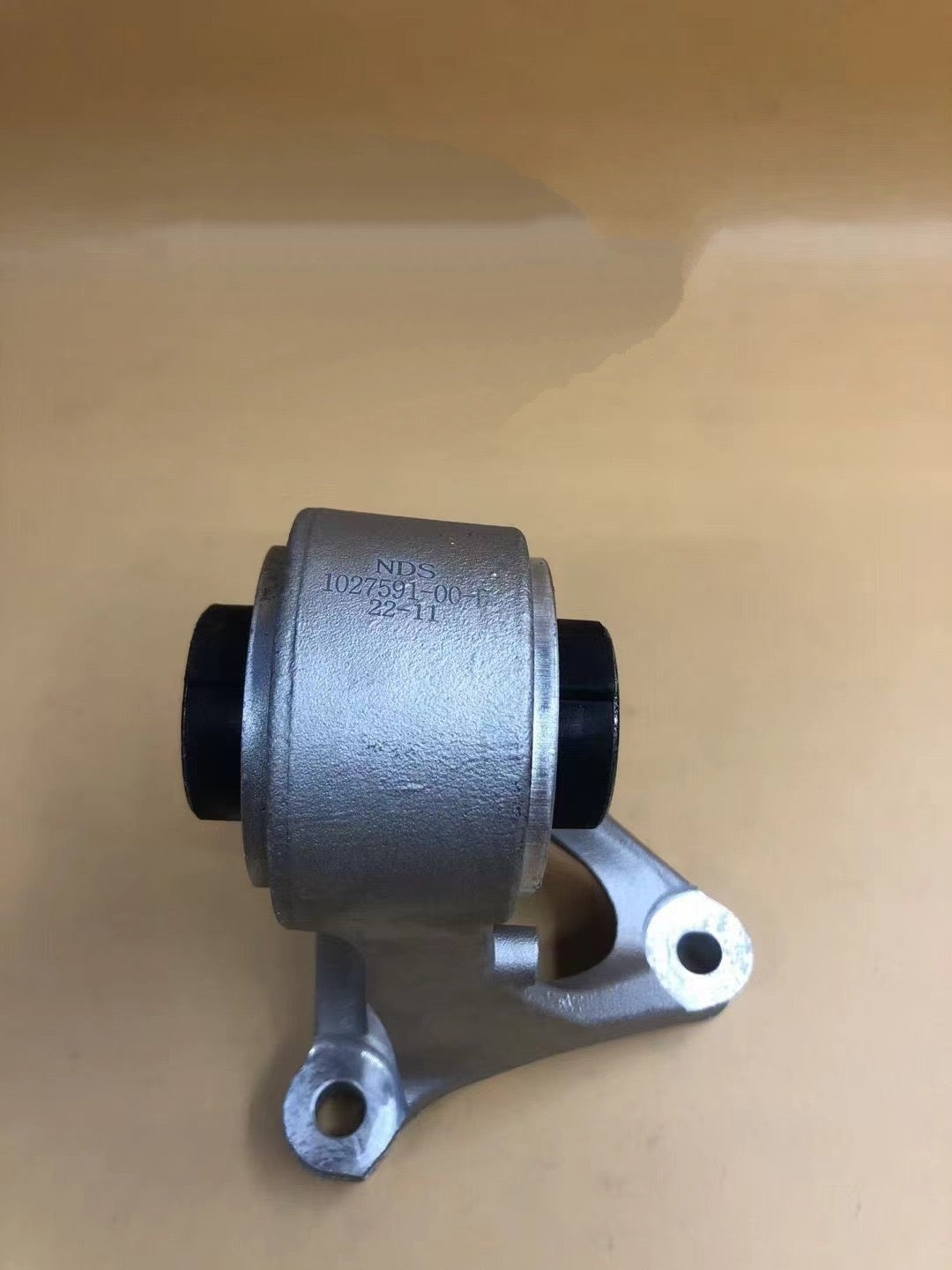 [BEESEIKO Auto Parts]