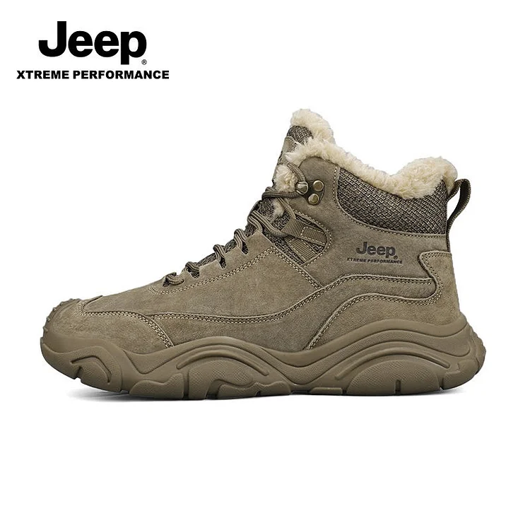 JEEPSHOES Winter Velvet Thickened Anti-ski Cotton Boots