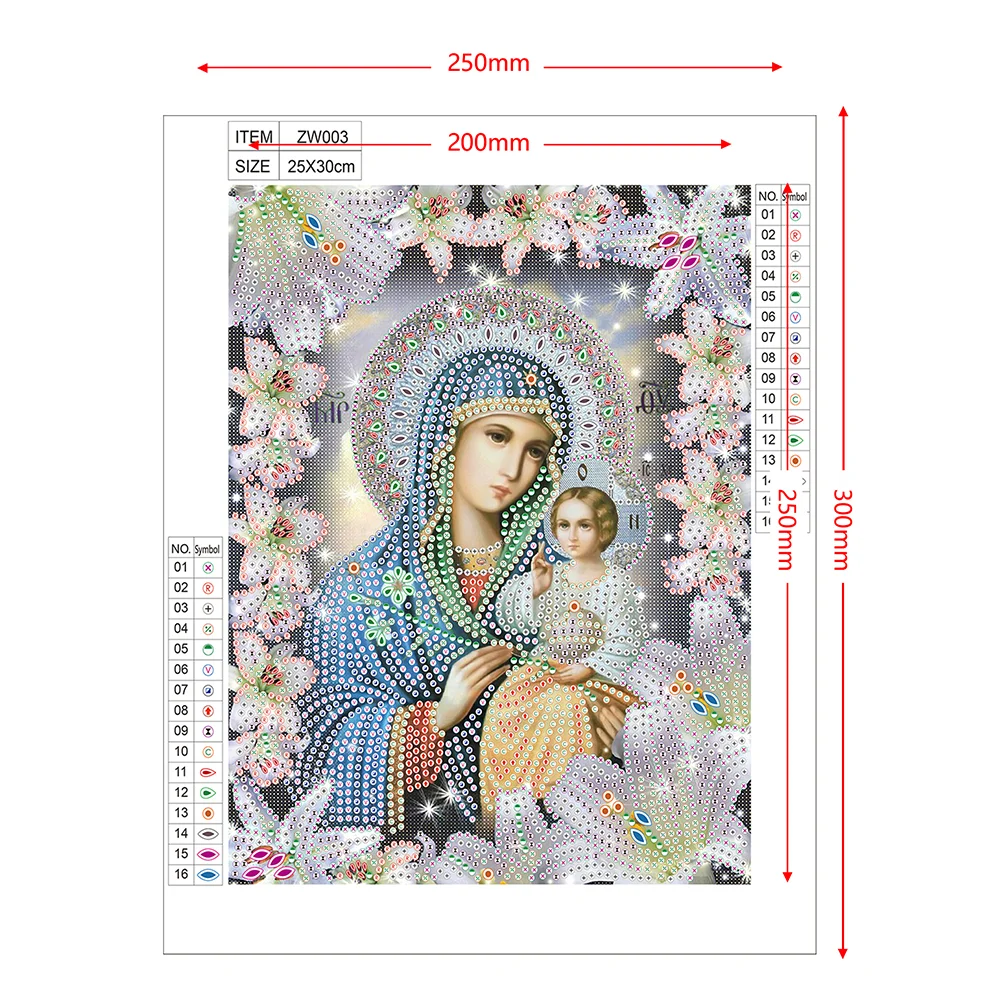 Diamond Painting - Partial Special Shaped Drill - Religious(25*30cm)