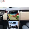 13 Zoll Android Auto GPS Bildschirm Upgrade Multimedia Player f&uuml;r Land Range Rover Vogue 2013-2017 Jahr Bosch System