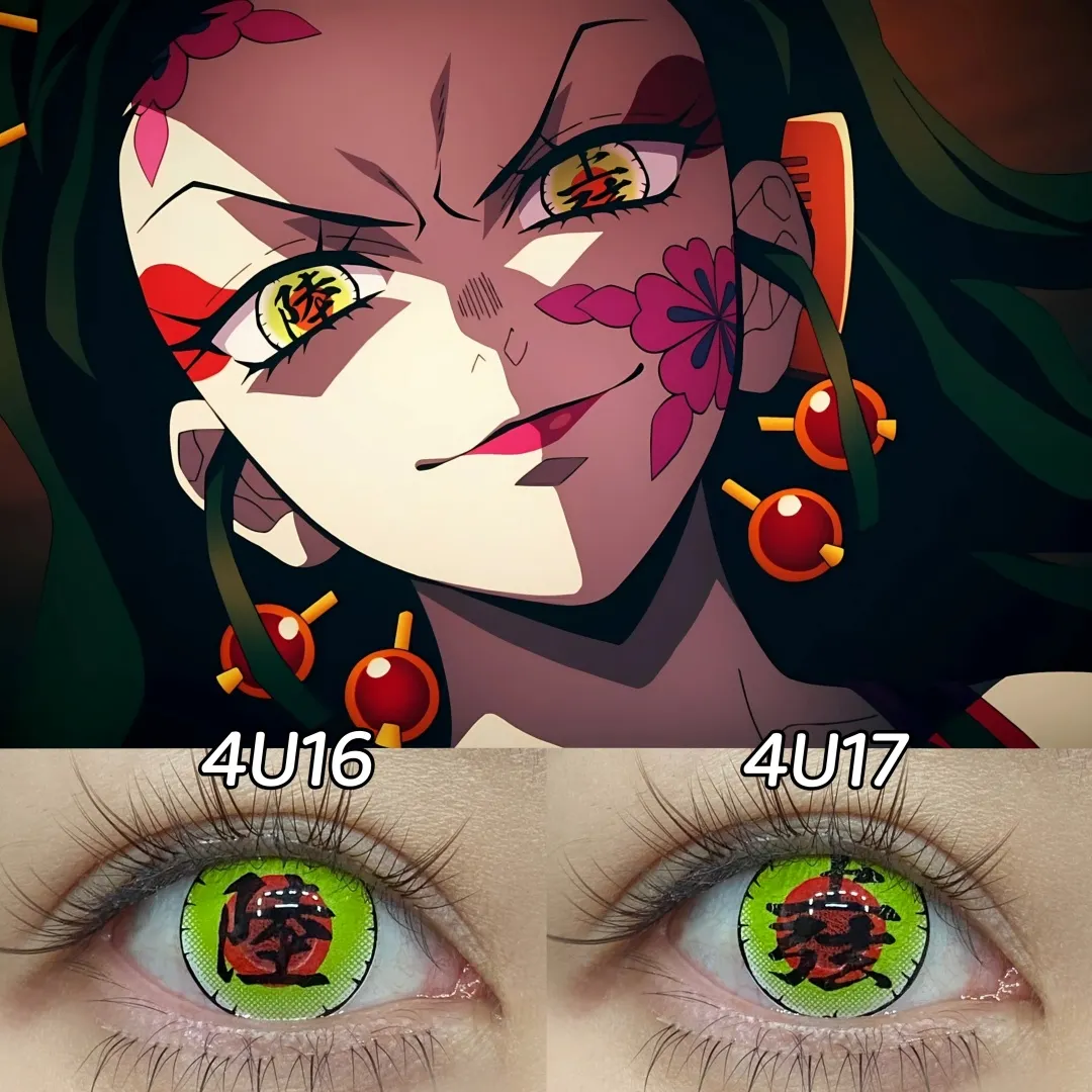 [Character Name] anime cosplay eye accessories product photo