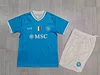 2025-2026 KIDS SSC Napoli Home Football Shirt 1:1 Thai Quality