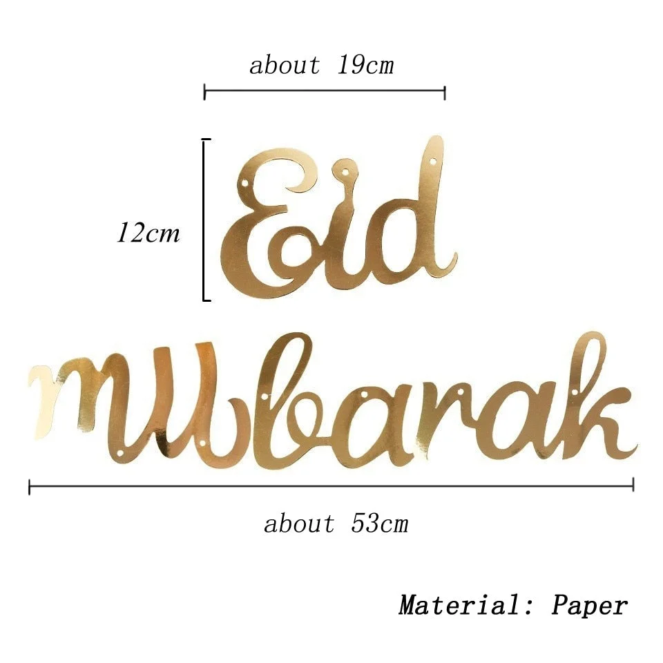 Christmas Gift Eid Ramadan Decoration Wreaths Strip DIY Wreath Party Eid Mubarak Ramadan Islam Party Metal Ring Wreath Party Decoration
