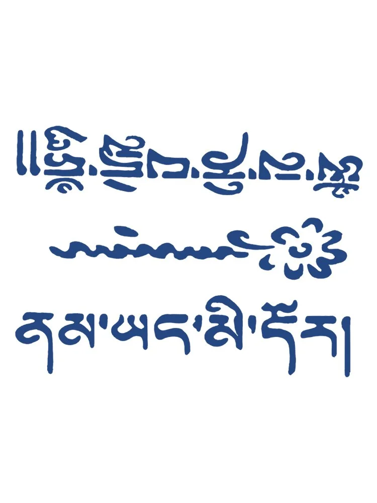 S01-40 herbal tattoo stickers ins wind juice vegetation tattoo simulation stickers durable waterproof men and women