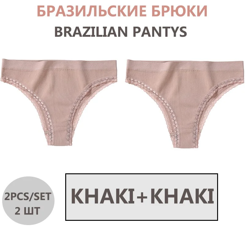 FINETOO 2PCS/Set Seamless Women's Underwear Lace Lingerie Female Thongs Underpant For Woman Low-Rise Panties Bikini Briefs M-2XL