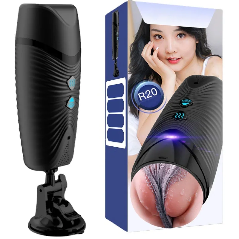 VAVDON Men'S Automatic Toy Masturbation Cup Automatic Heating Telescopic Penis Masturbation Device For Men - FJB-09