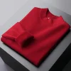 Men's Half High Neck Plus Fleece Sweater