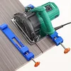 Adjustable Cutting Machine Base Guide Electric Circular Saw Milling Clamp(1PCS)