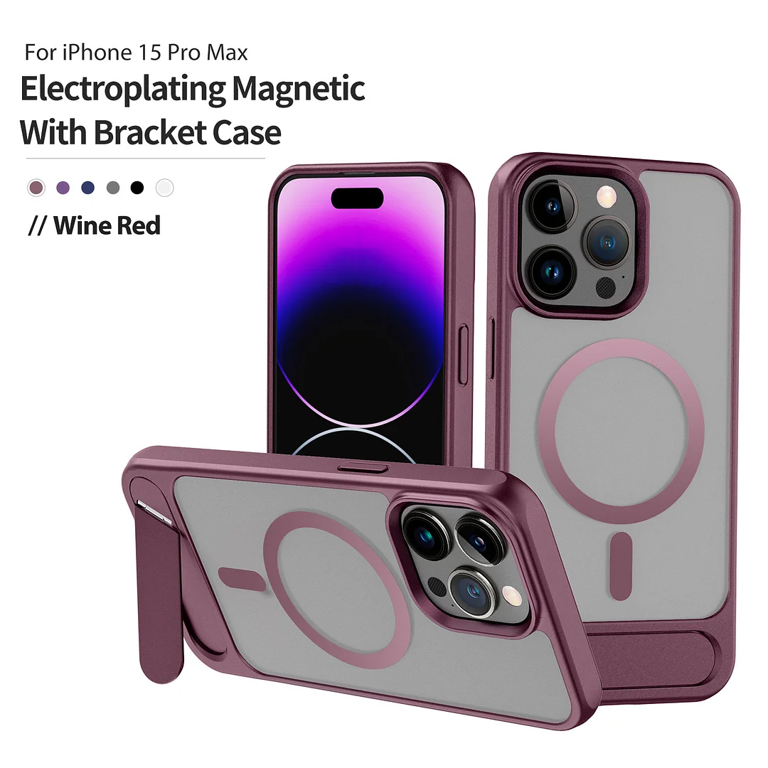 Suitable for iPhone 15 metallic paint matte magnetic invisible oblique holder mobile phone case