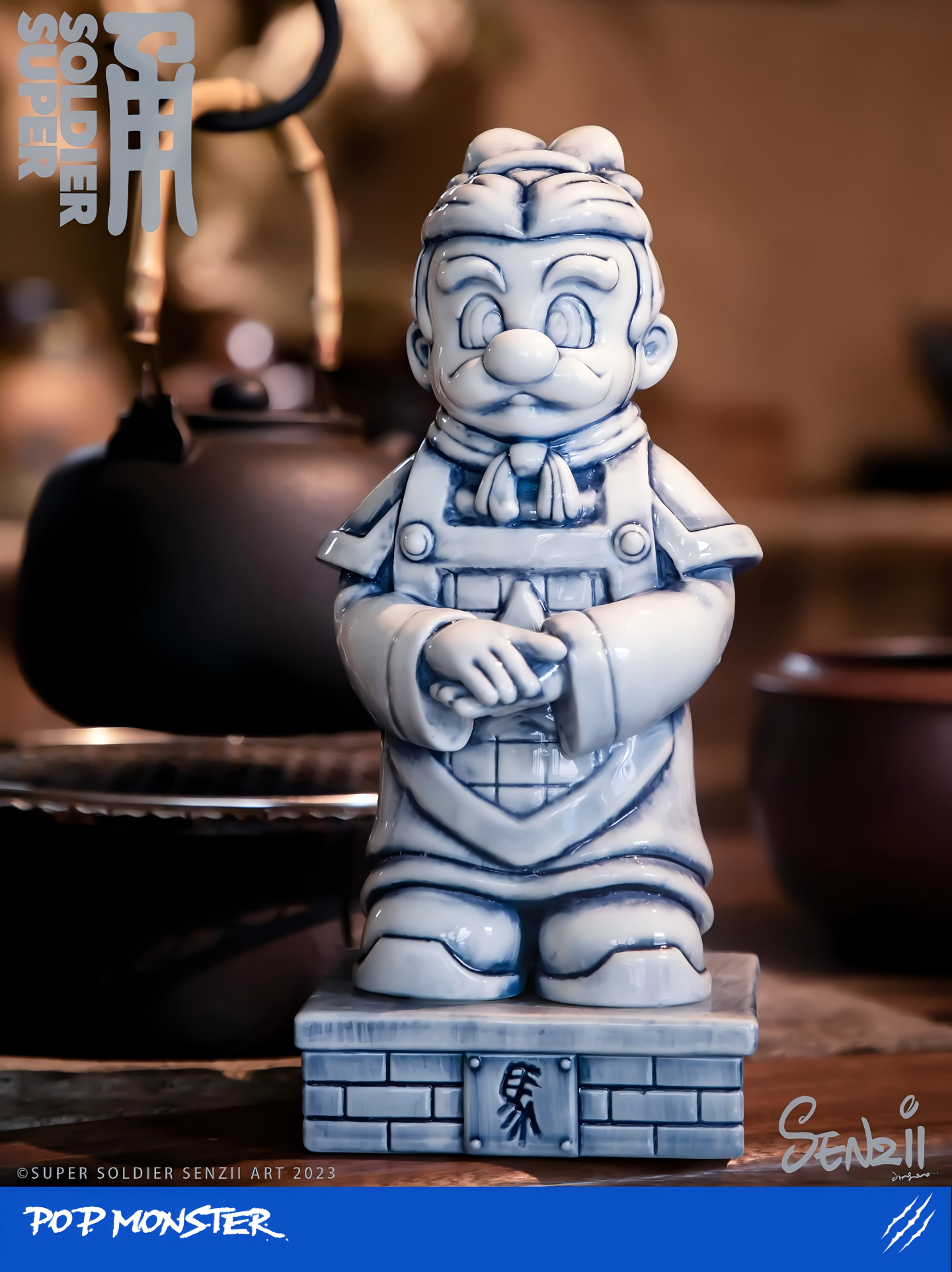 SENZII- Super Soldier Art Incense Burner Toy