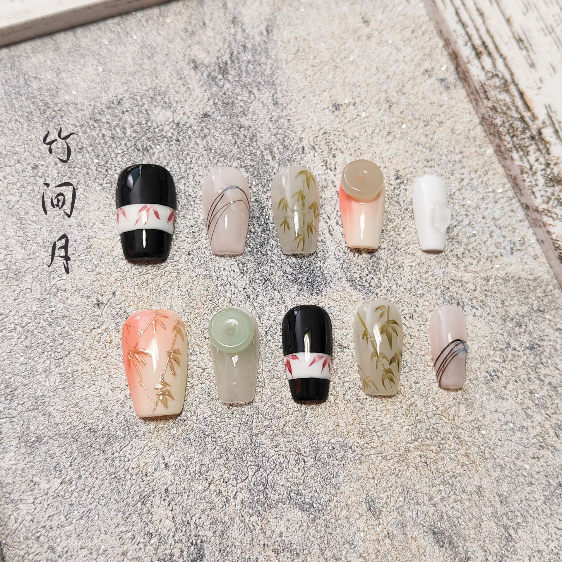 Chinese Style Hand-painted Bamboo and Moon Press-On Nails