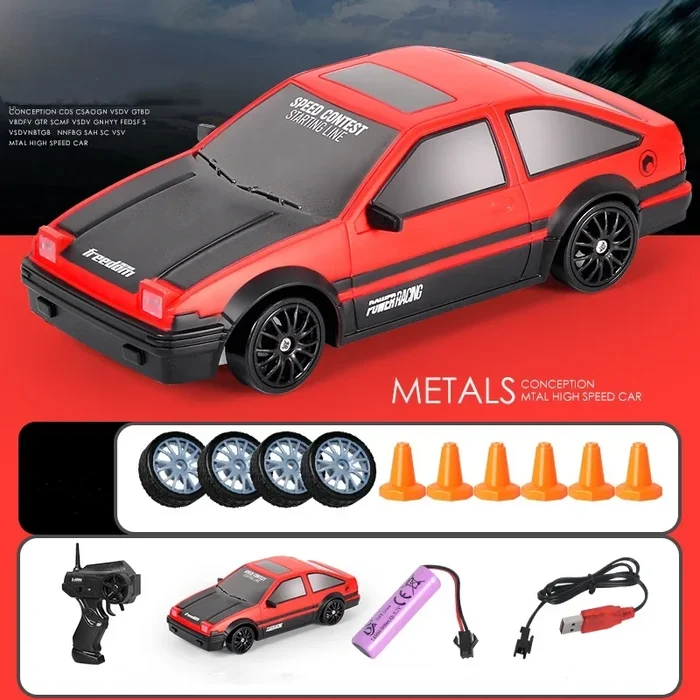 RC Drift Car Four-drive Rechargeable Children's High-speed Toy Car GTR Model | 168DEAL