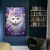 Cat Flower - 11CT Stamped Cross Stitch 40*60cm