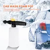 750ML Car Wash Foam Kettle Different Spray Mode Foam Sprinkler for Karcher K2-K7