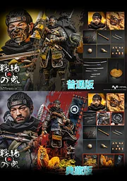 IN-STOCK 1/6 VTS TOYS VM-036 Ghost of Battlefield Action Figure-shopify