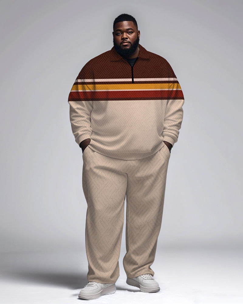 Men's Simple Khaki Colorblock Striped Print Polo Shirt Zipper Pants Suit
