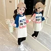 Kid Baby Girl Fleece Sweatshirt Fashion T-shirt