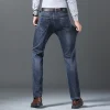 Men's New Fashionable and Versatile Business Slim Straight Jeans