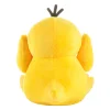 Licensed Psyduck Super Soft Short Plush Doll - Free Shipping - Pokemon [In Stock]