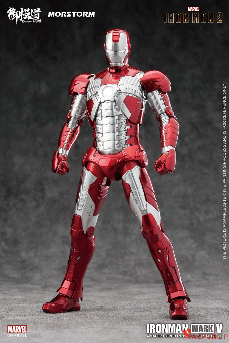 [AC]御模道 MORSTORM 1/9 スケール MARVEl マーベール IRON MAN アイアンマン MK5 色分け済 組立式 プラモデル  LED 磁気ギミックパーツ 付き