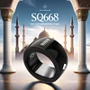 Muslim SQ668 Zikr Smart Counter Tasbih Ring with Finger Counter and Prayer Time Alert App Controlled Alarm Clock