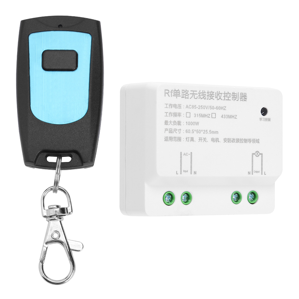 

AC 85-250V 1kW 433MHz Remote Control Switch Waterproof Transmitter Receiver, 501 Original