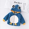 Kids Baby Clothes Boys and Girls Korean Edition Lovely Coat