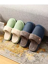 Gioiacombo&trade; Pantofole in cotone impermeabile super morbide e rimovibili in inverno