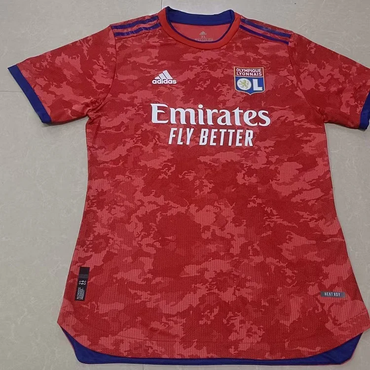 2021-2022 Lyon away football shirt