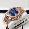𝗣atek-Philippe Nautilus Men&rsquo;s - 5990/1R-001