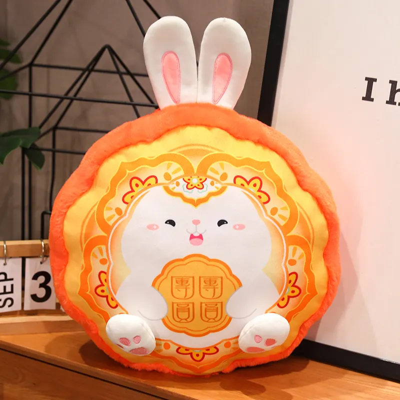 "Moon Gazing Rabbit" Plush Pillow & Keychain