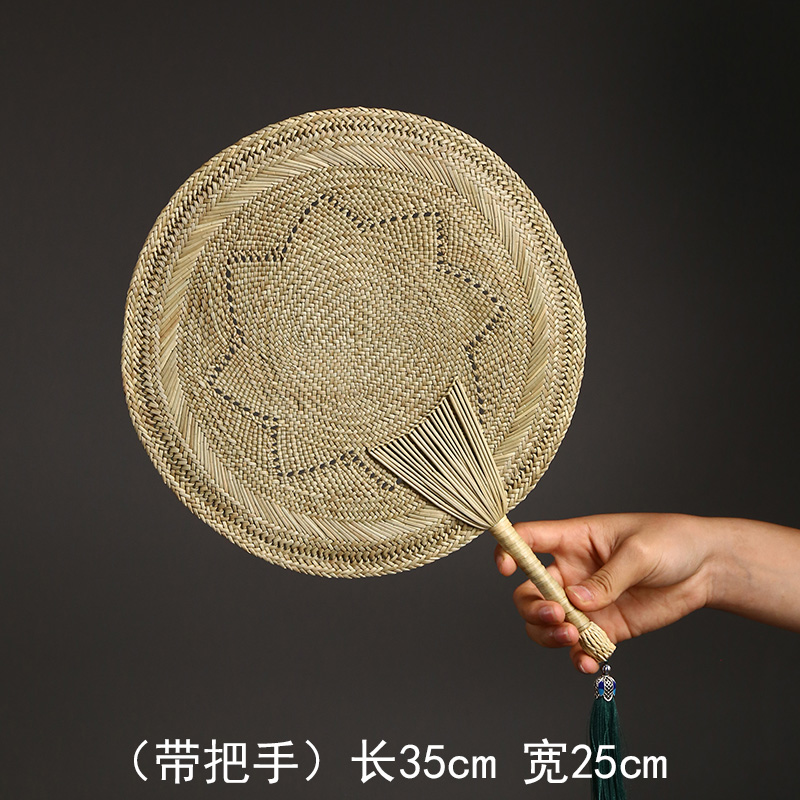 Handcrafted Traditional Summer Reed Fan: Artful Nostalgic Cooling for Elderly,  Babies,  Dance & Costume Décor