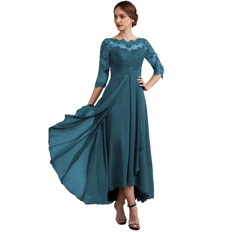 Brownm Brownm Women's 2025 New Long-Term Ebay Host Banquet Company Annual Conference Lace Dresses
