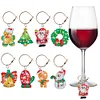 8Pcs Diamond Painting Wine Glass Charms Christmas Element Pendant