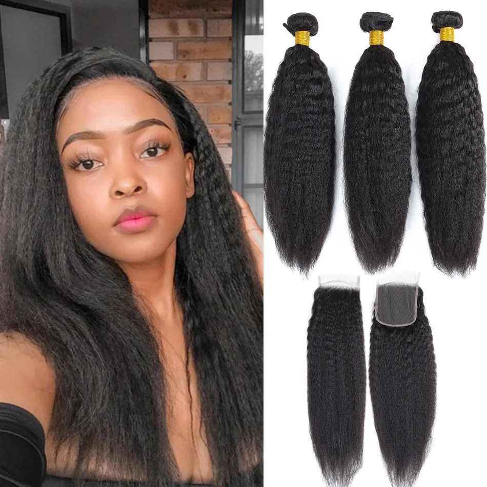 12A 3PCS + 4X4 HD Lace Closure Kinky Straight Hair Extension With 4X4 Transparent Lace Closure