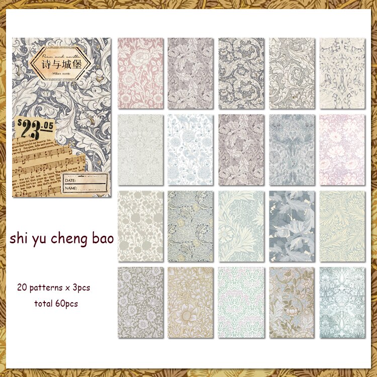 Journalsay 60 Sheets Special Textile Paper Boxed Art Journal Material Paper DIY Scrapbooking Decoration Memo Pad