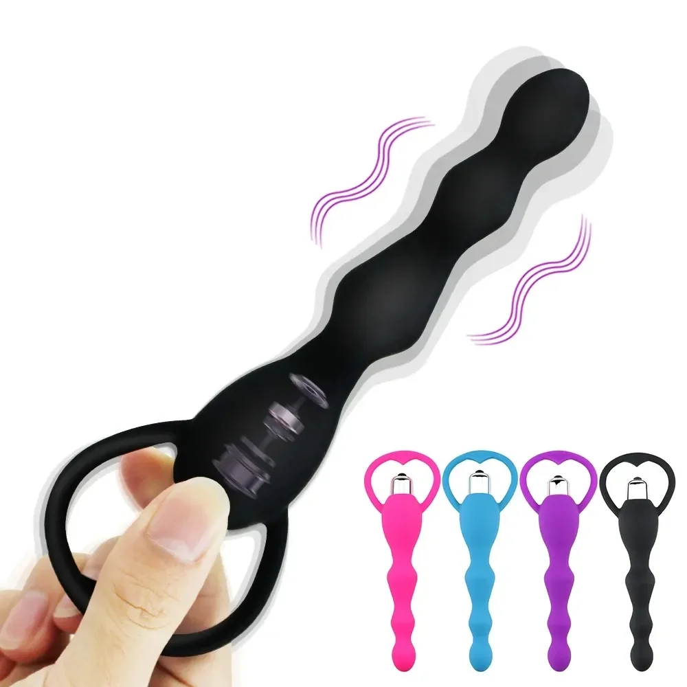 Silicone Anal Vibrator, Vibrating Anal Beads