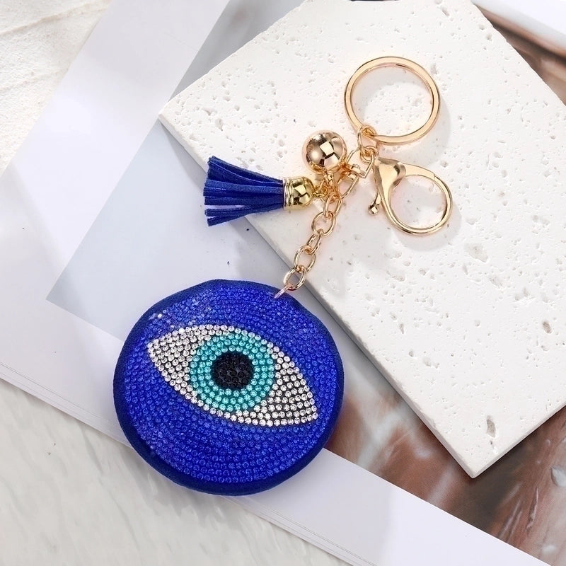 Vintage Style Minimalist Eye Pu Leather Keychain